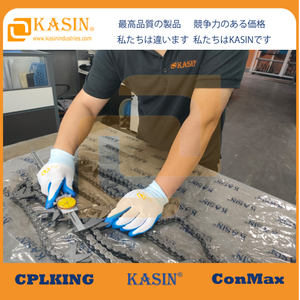 Giải quyết c&aacute;c th&aacute;ch thức về băng tải bằng X&iacute;ch con lăn chuy&ecirc;n dụng c&oacute; phụ kiện