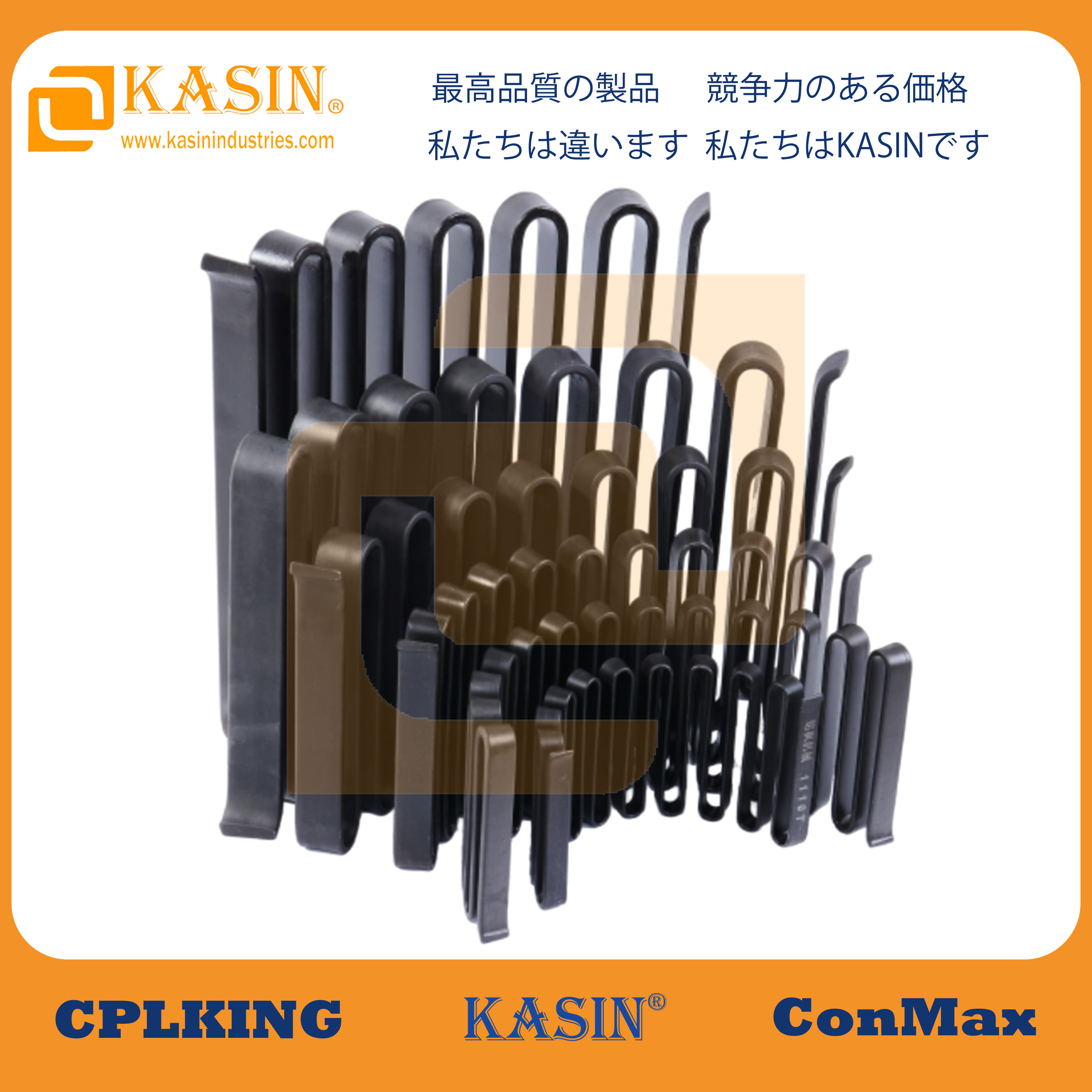 Khớp nối lưới CPLKING&reg; Falk Steelflex l&agrave; th&agrave;nh phần được đ&aacute;nh gi&aacute; cao trong hệ thống truyền tải điện, nổi tiếng về độ bền vượt trội, khả năng hấp thụ sốc v&agrave; khả năng truyền tải lớn 