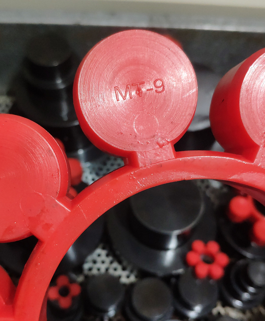 Alemania TSCHAN&reg;-S Acoplamiento de acoplamiento de eje 