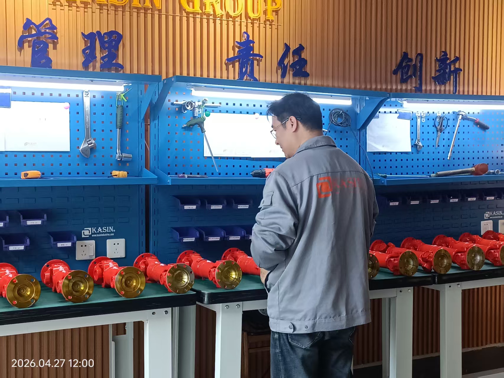 Gandingan Universal: Sambungan Fleksibel dalam Penghantaran Kuasa