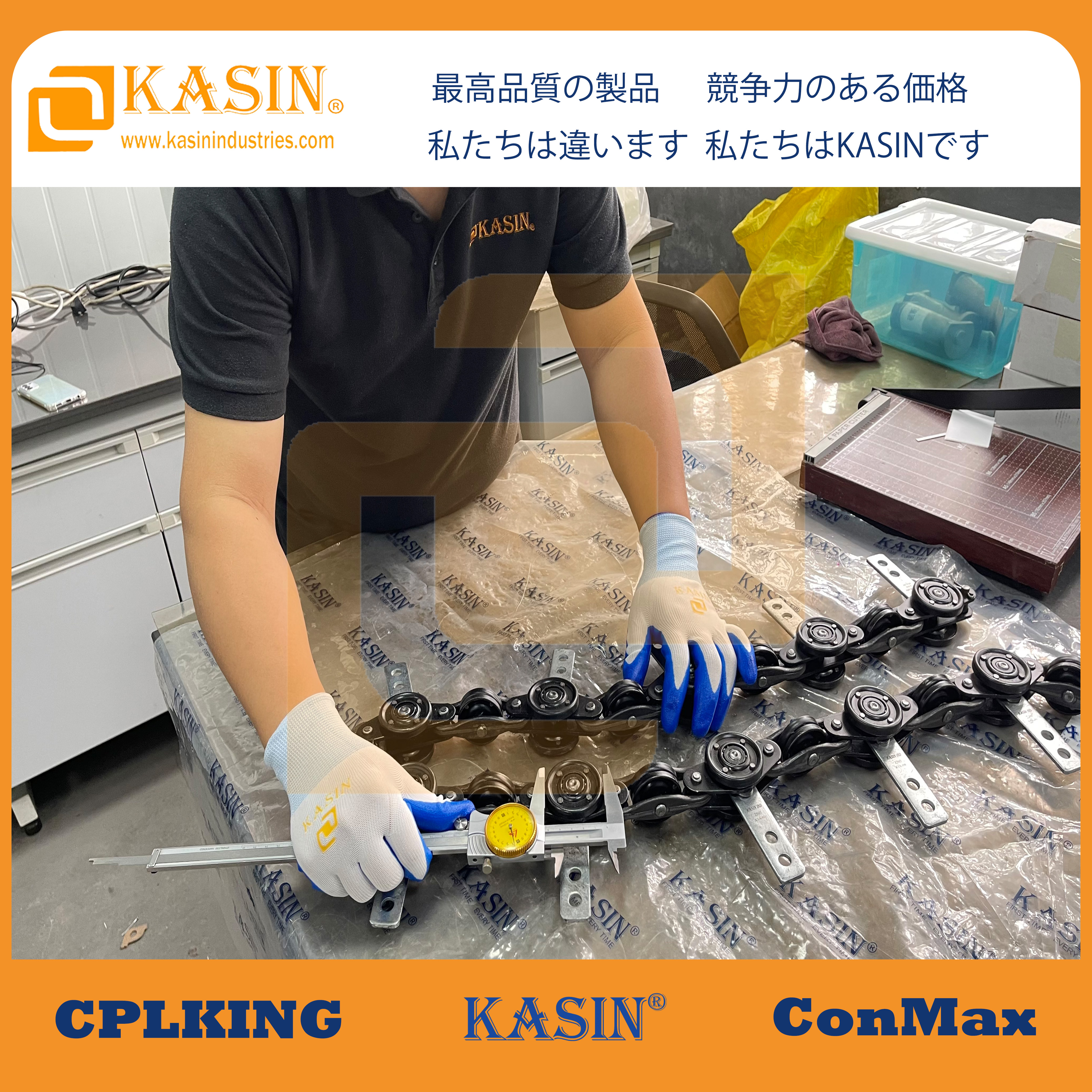 Suljettu telakuljetin 2.jpg